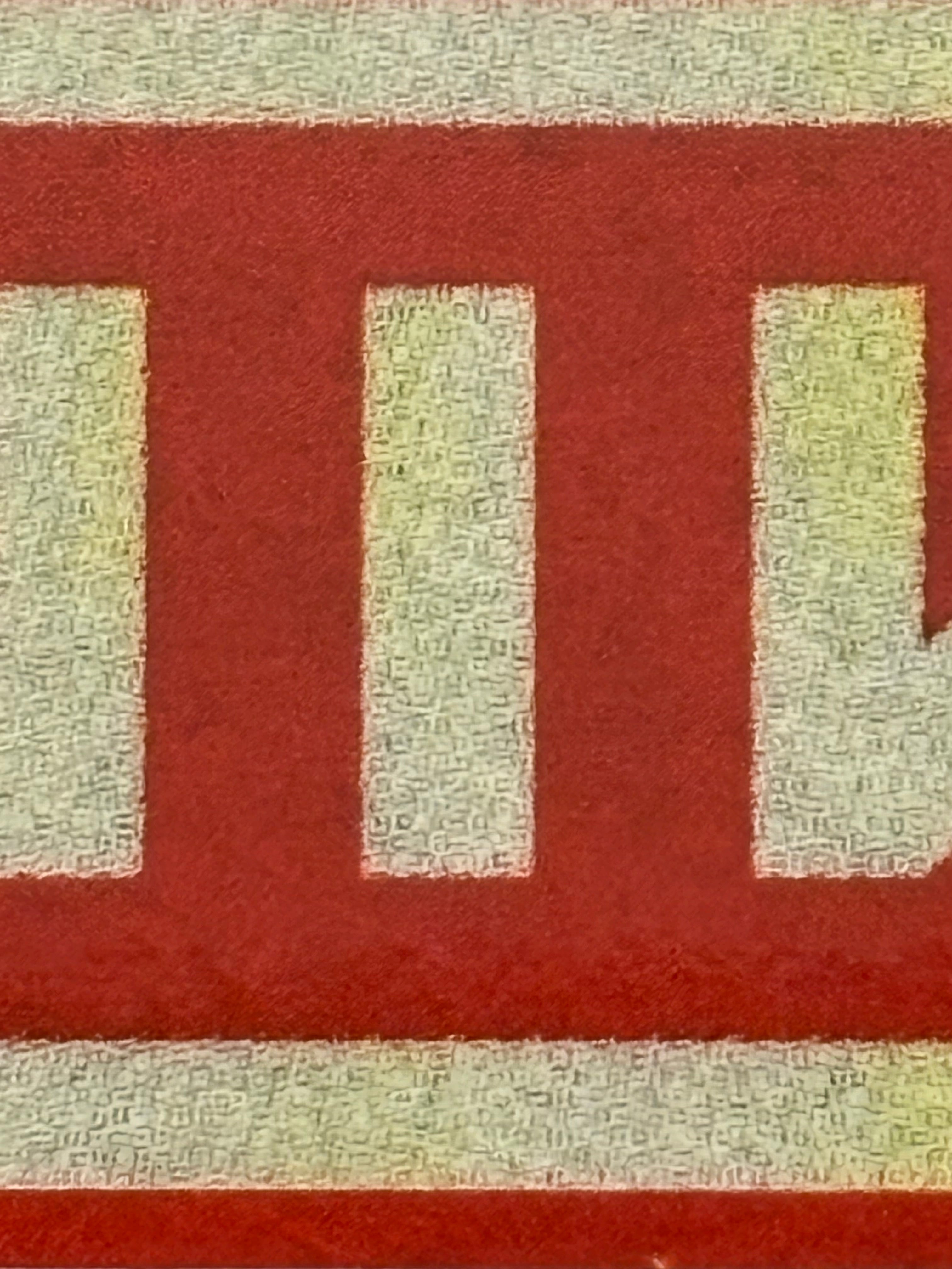 NIN Logos (Multiple Variants)